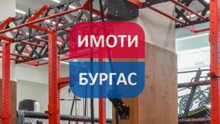 Магазин Продажби, Бургас (7)